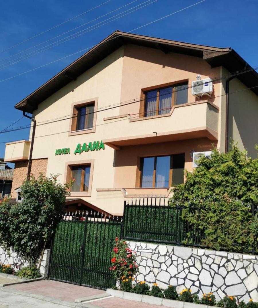 Family Hotel Dalia Velingrad Esterno foto